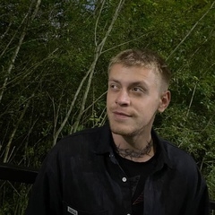 Андрей Бобров