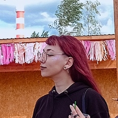 Алена Штросс